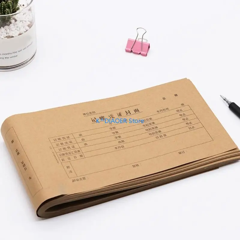 Рисунок 3 - 770d ежемесячный планатор счета