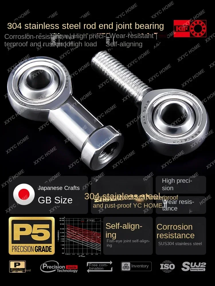 

304/P5 stainless steel universal fish eye ball head rod end joint bearing KIF Japan internal and external thread SI/SA12