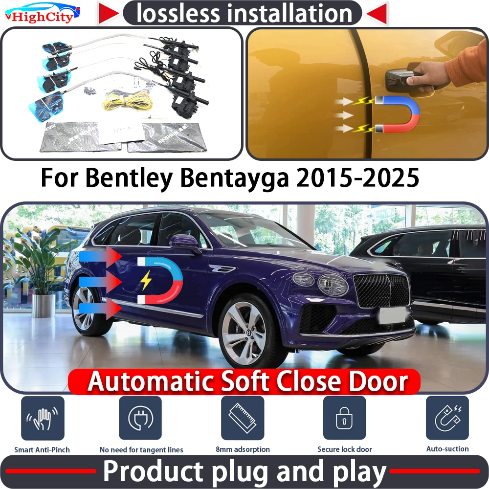 

Электрический привод замка двери HighCity для Bentley Bentayga 2015-2025: система плавного закрывания и автоматического открывания дверей