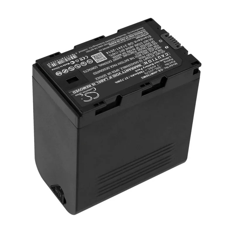 High Capacity 7.4V 7800mAh JVC Camera Battery Compatible with GY-HMQ10, GY-HM600E