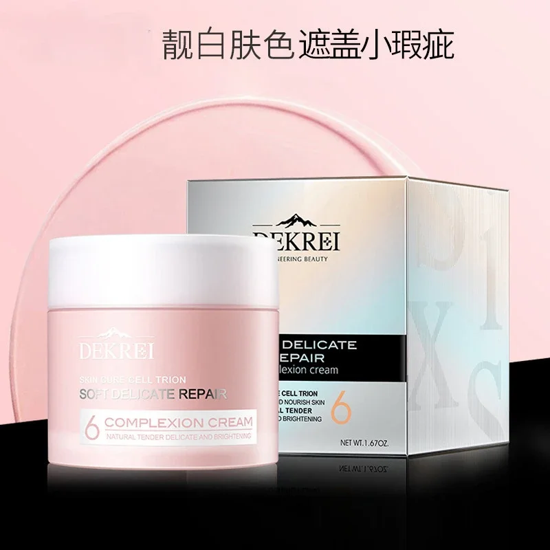 

50ml Powder Peach Blossom Cream Retouching Concealer Light and Moisturizing Plain Makeup Cream Free Shipping