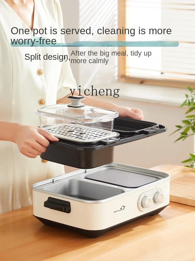 X18 Multi-Functional Cooking Pot Household Electric Hot Pot Roast And Instant Boil 2-in-1 Pan Barbecue Plate Fried