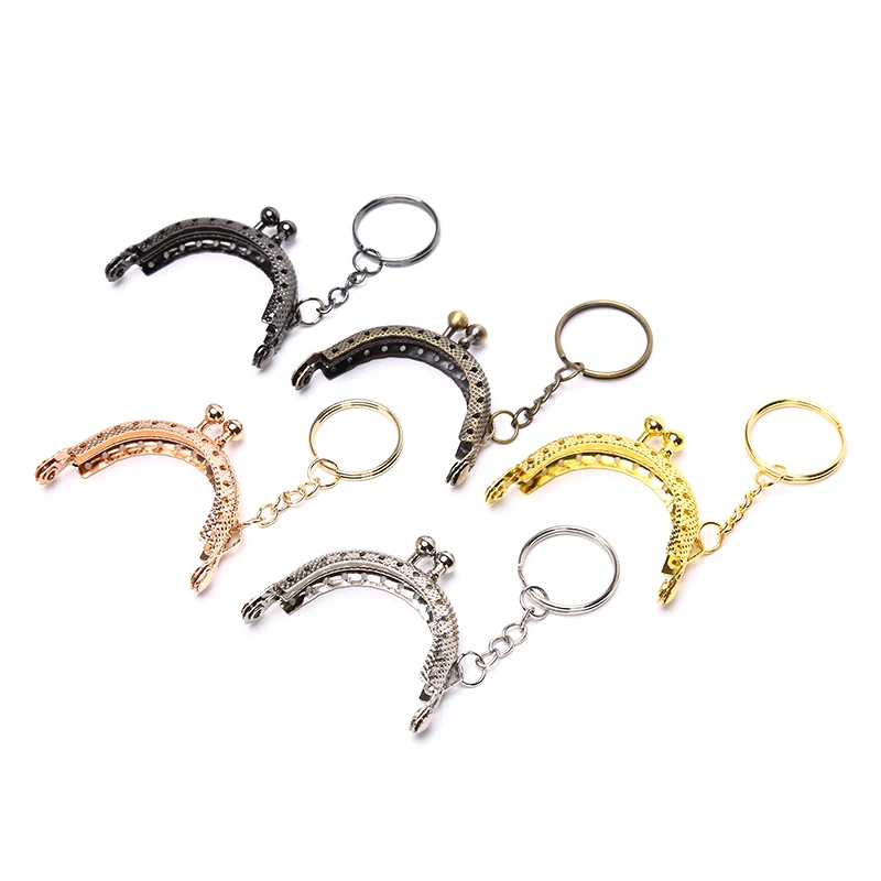 1pc 5cm Coin Purse Metal Frame Bag Change Purse Frame With Keychain Arch Frame Kiss Clasp Lock DIY Craft Wallet Accessories