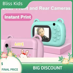 Kids Camera Instant Print Digital Camera With Zero Ink Print Paper DIY Selfie Video Camera Gift For Girls Boys 3-12 Years Old