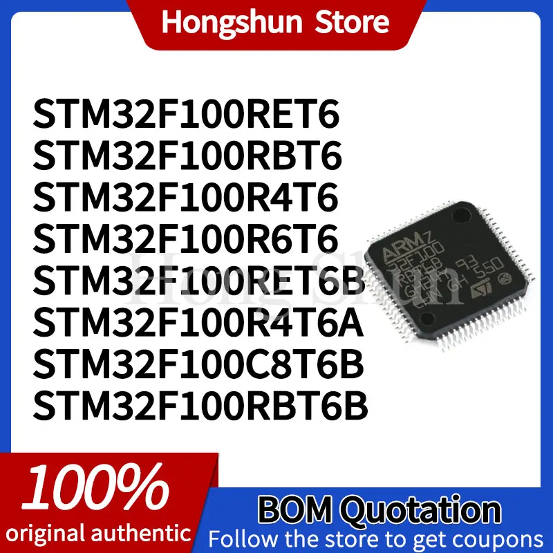 Phone case STM32F100RET6B STM32F100RBT6B STM32F100RBT6 R4T6 R4T6A STM32F100R6T6 STM32F100C8T6B RET6 Phone case