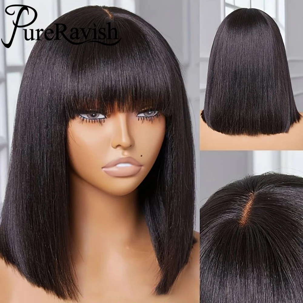 Peruca curta de renda com franja para mulheres, couro cabeludo natural, cabelo humano, top de renda, reto, brasileiro, cabelo remy, densidade a 180%