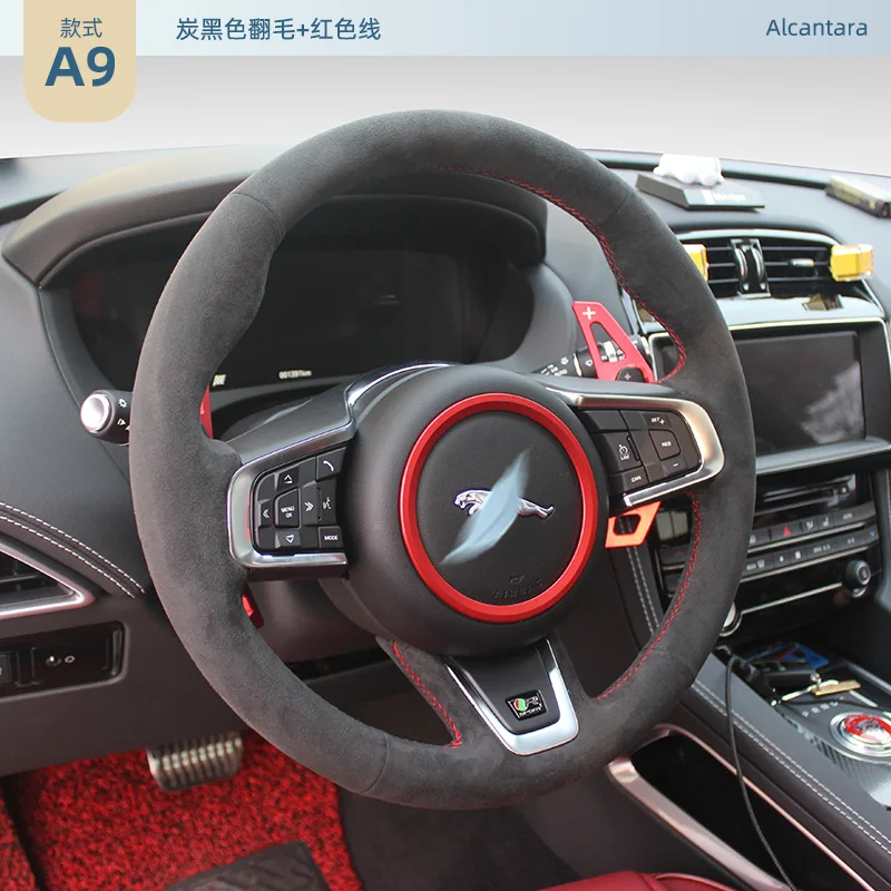 Red Mark&Suede Car Interior for Jaguar XF/XJL/XE/F-PACE/F-TYPE Hand Stitched Non-slip Car Steering Wheel Cover