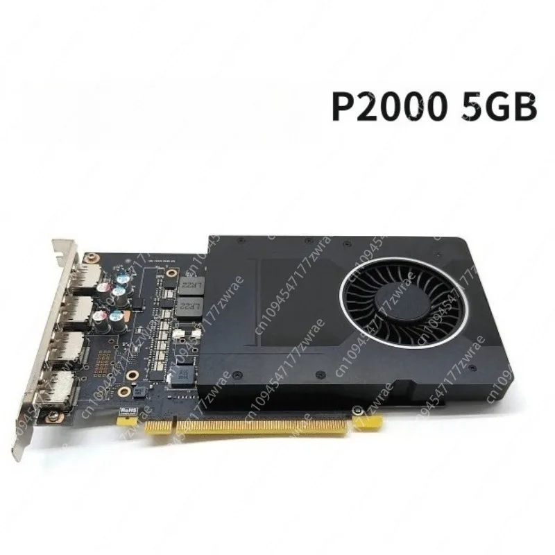P2000/P2200 5GB Professional Graphics Graphics Card Plane 3D Graphics Modeling Rendering