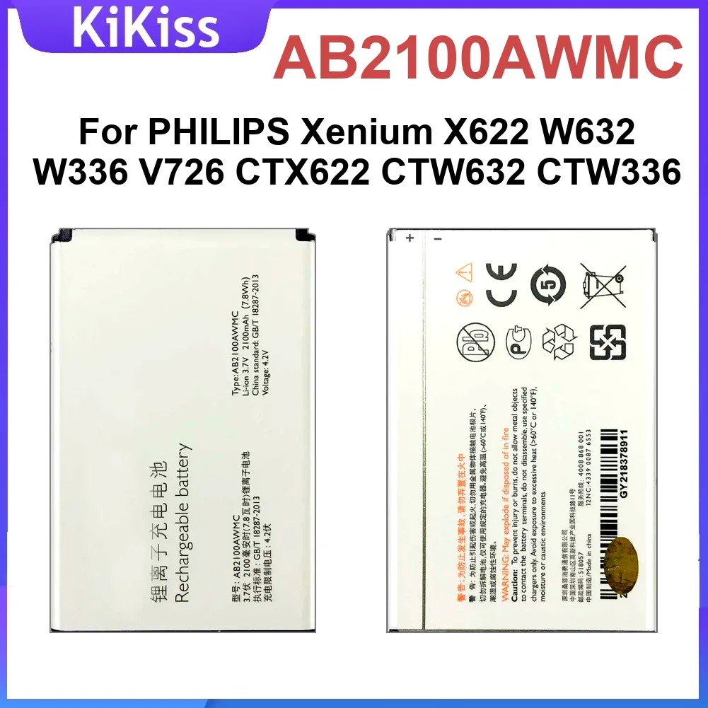Mobile Phone Battery AB2100AWMC For PHILIPS Xenium X622 W632 W336 V726 CTX622 CTW632 CTW336 Powerful Batteries