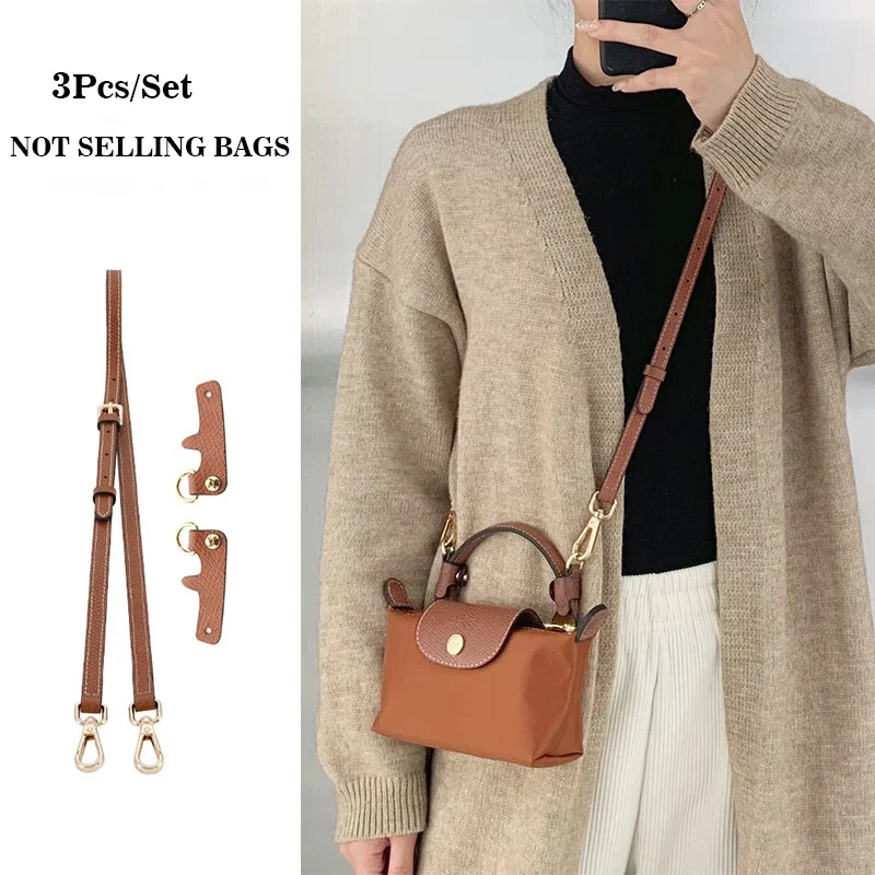 Anti Wear Bag Strap Buckle Set For Longchamp Buckle Punch-free Replacement Bag Shoulder Strap Buckle Modification Bags