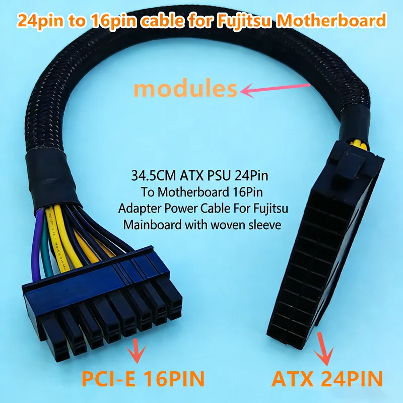 2026 Upgrade 24Pin to 16Pin Power Supply Cable 16AWG 24Pin to 16Pin Adapter Wire for Fujitsu Motherboard