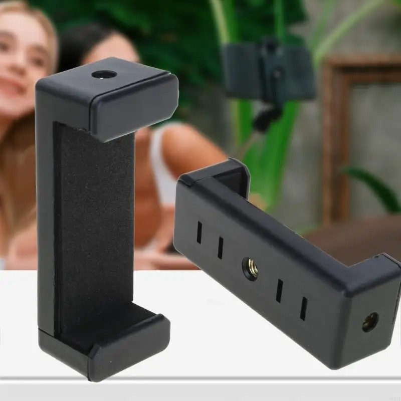 D08B штатив Mount Universal