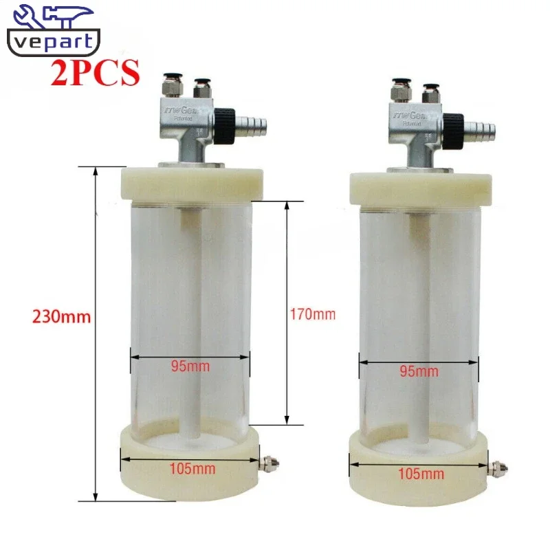 2 PCS Fluidization Hopper Cup (1 L) with IG02 Pump for Powder Coating Machine