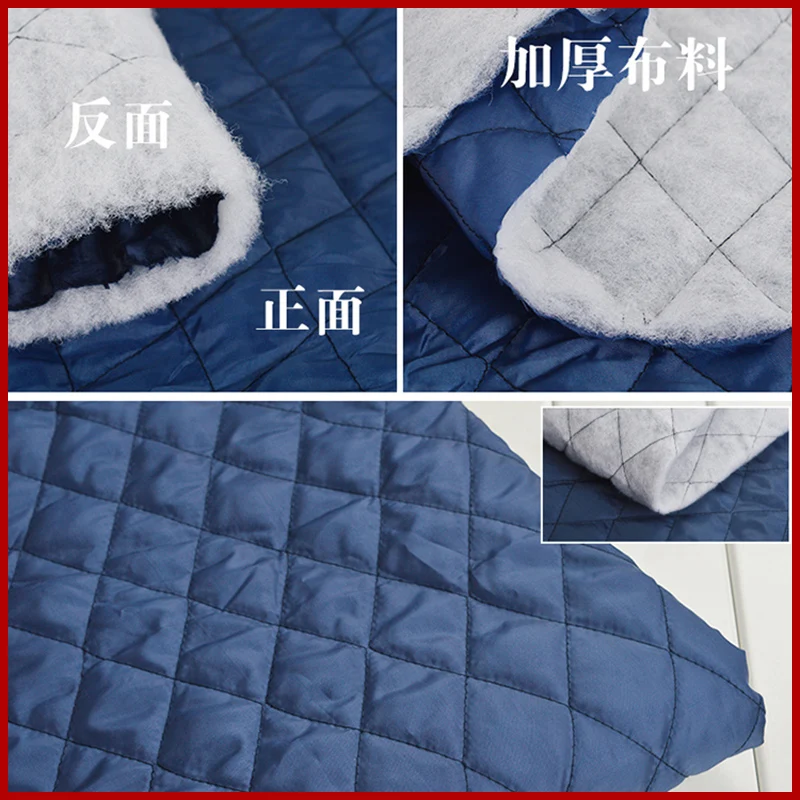 Thickening Quilted Interlinings Lining Cotton Fabric For Autumn&winter Coat Lining cotton-padded Jacket Chair Cushion Handmade