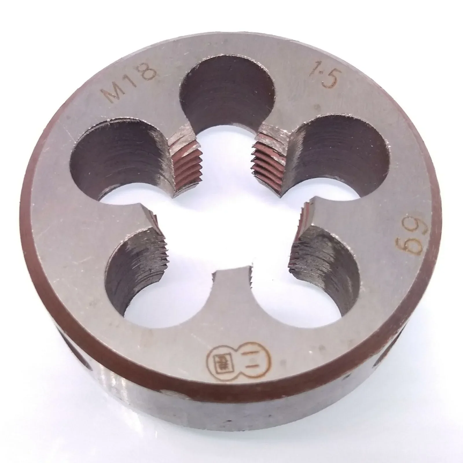 Hardened steel taper tap die set in a single package; suitable for right hand metric threading at size x 1 5 mm