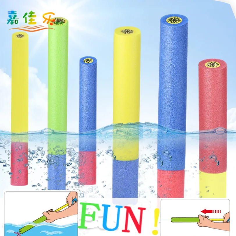 Strand-Wasserspielzeug Wasserpistole Eva-Wasserkanone Ausziehbares Kinderspielzeug