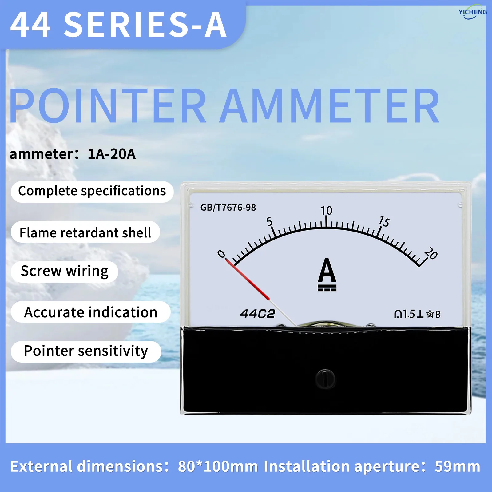 

YICHENG DC/AC Ampere meter 1A2A3A5A10A20A30A50A direct pass type.Panel size80mm* 100mm, hole size 59mm