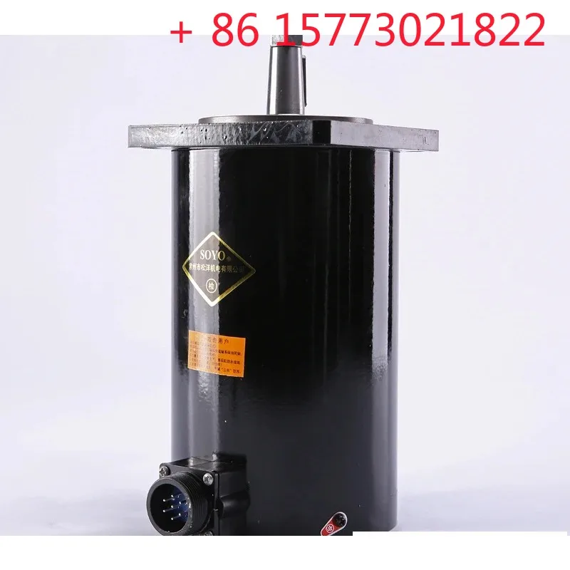 SOYO three-phase hybrid stepper motor 130BYG350A step moment 37NM straight axis cone shaft 19mm current 5A