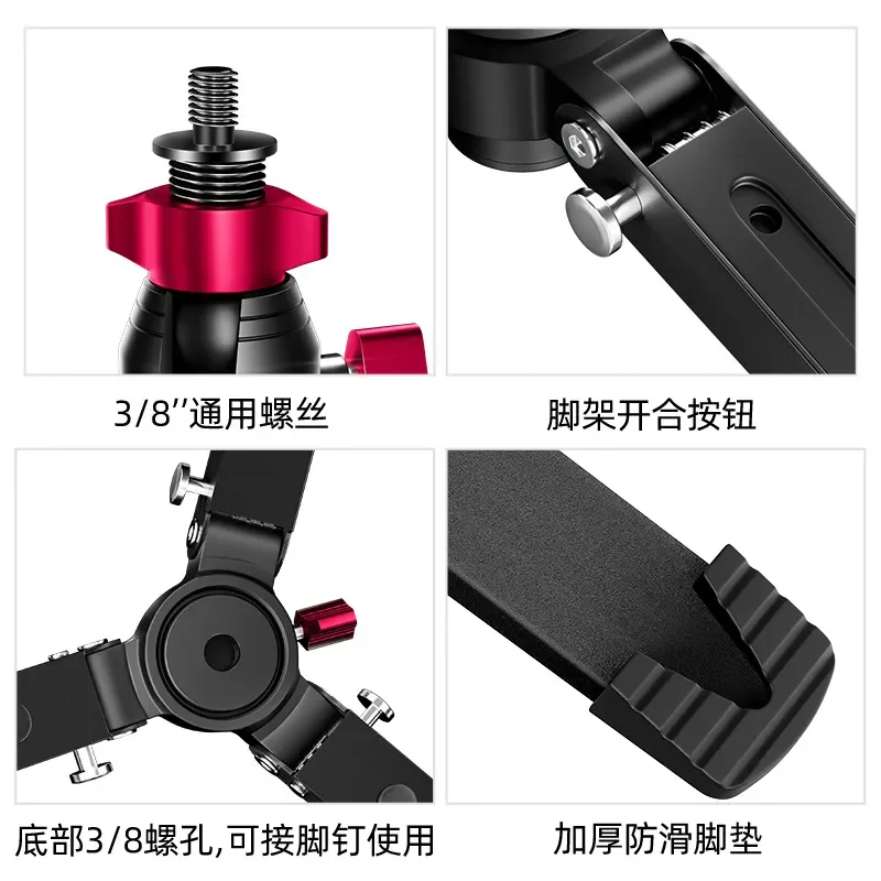 Aluminum Alloy Monopod Tripod Portable Desktop Stand for Camera Mini Tripod Stable Support for Vlog Travel Photography
