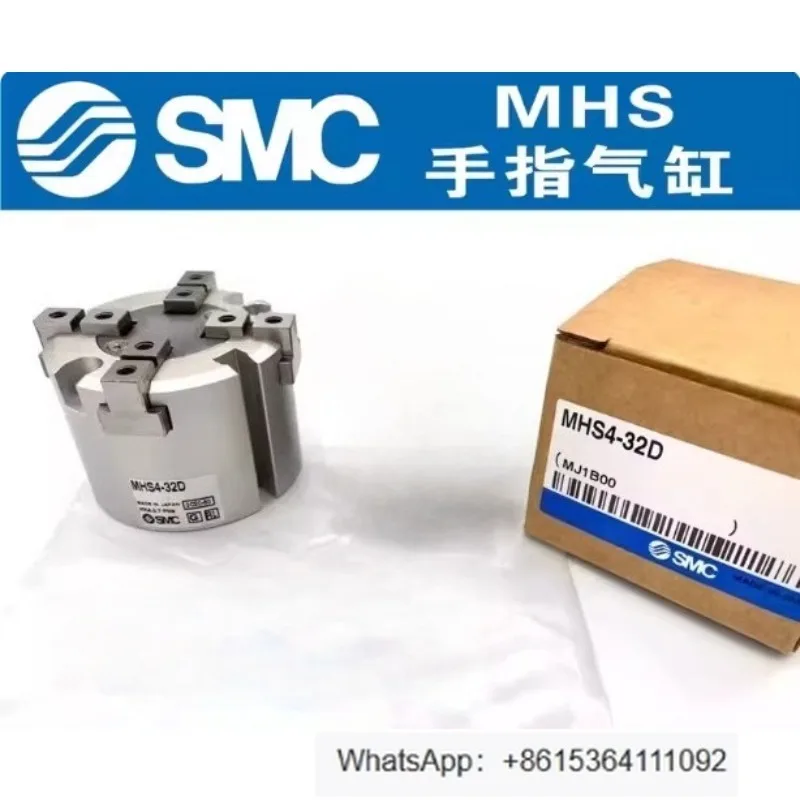 MHS4-32D finger cylinder 1pcs