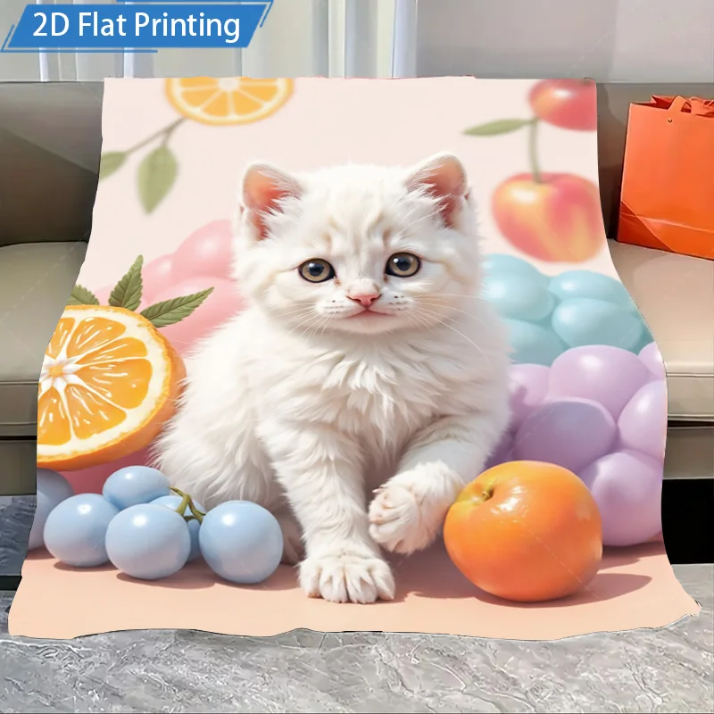 

1 шт. фланелевое одеяло с милым белым котенком и фруктами, мягкое одеяло с 2D принтом для уютного домашнего декора