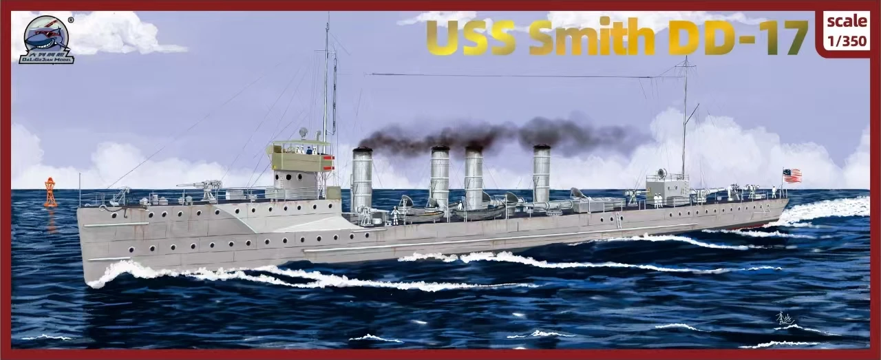 

NEW 1/350 USS Smith DD-17