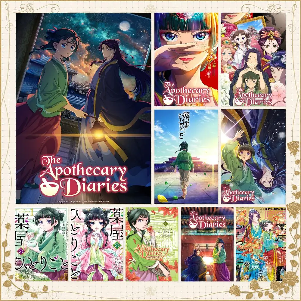 Anime Fantasy T-The Apothecary Diaries Poster Wall Art Bedroom Living Room Dorm Bar Cafe Gym Studio Home Decor Gifts