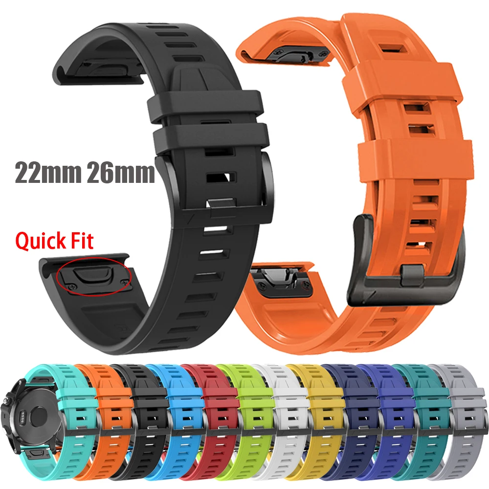 22Mm 26Mm Silicone … - image