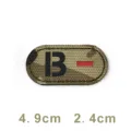 1B Less