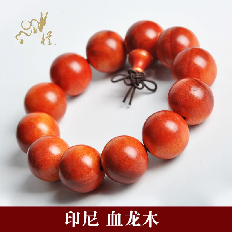 Old Material Emperor's Indonesian Blood Dragon Wood 2.0 Translucent Full for Men and Women, Buddhist Bead Bracelet, Pra
