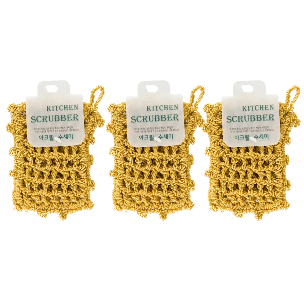 

3pcs Kitchen Cleaning Cloth Dish Towels Washing Duster Golden Scrubber Non Scratch Practical Use Home Office Garage
