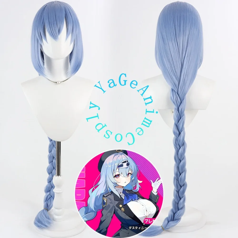 アストラルパーティー-ラン・ハイチン-コスプレウィッグ-フェイトガール-ロングブレイド-シミュレーション頭皮-耐熱性-アニメゲームヘア-ハロウィンパーティー