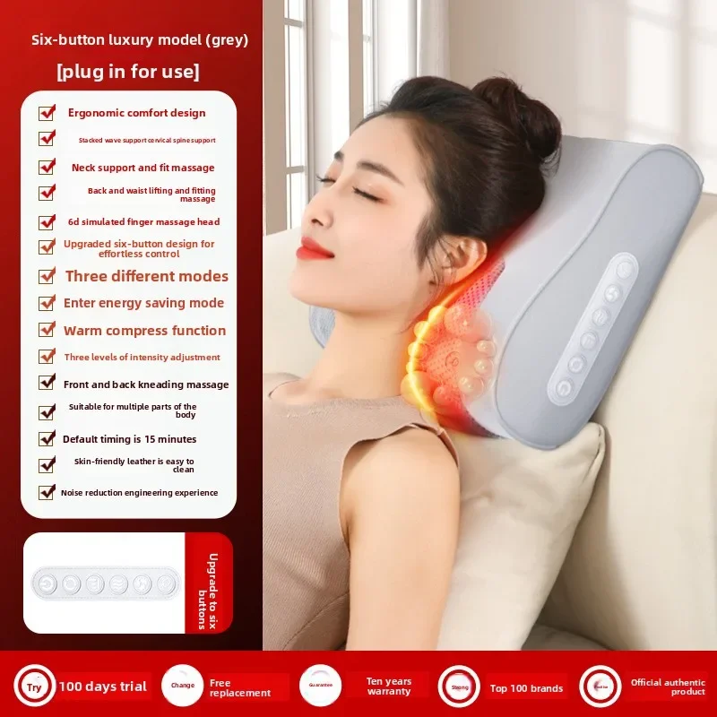 

2025 НОВАЯ массажная подушка для шейного отдела позвоночника, массажер для шеи и талии, двойного назначения, горячий компресс для ног, бытовой массажный коврик