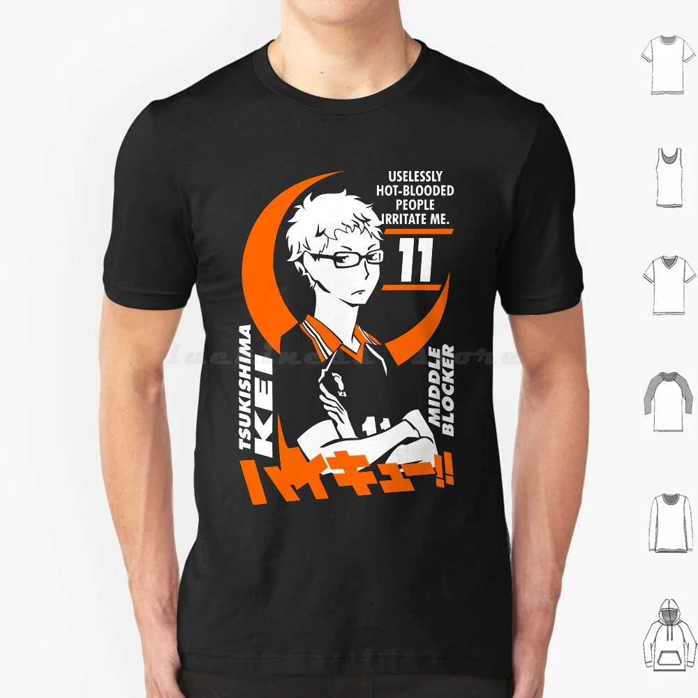 Tsukishima Kei-Middle Blocker | Perfect Gift T Shirt Cotton Men Women DIY Print Tsukishima Kei Middle Blocker