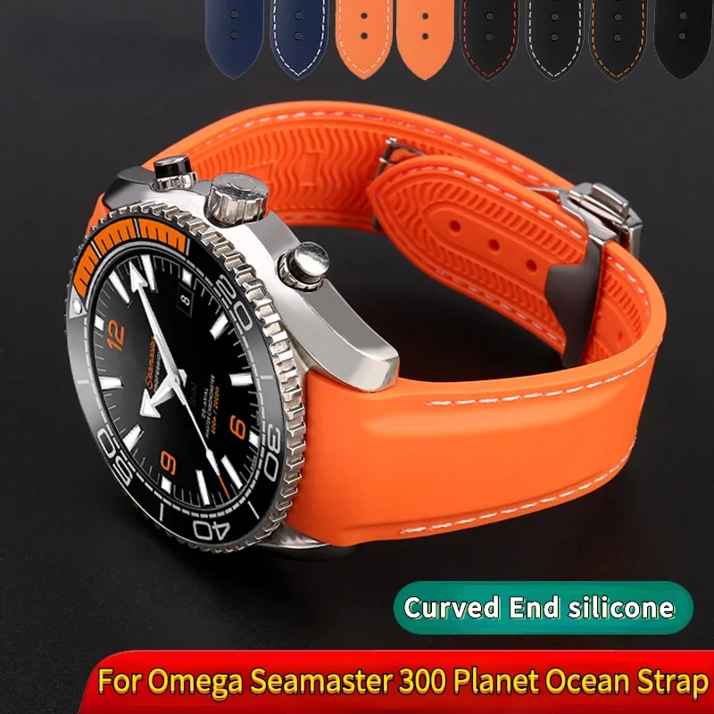 

8 Color Curved End Rubber Silicone WatchBand 20mm 22mm For Omega Seamaster 300 A quarter orange Soft Speedmaster Strap Brand