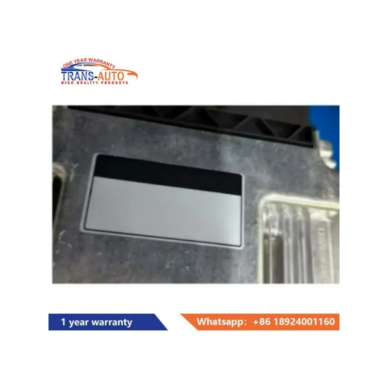 Electronic Control …