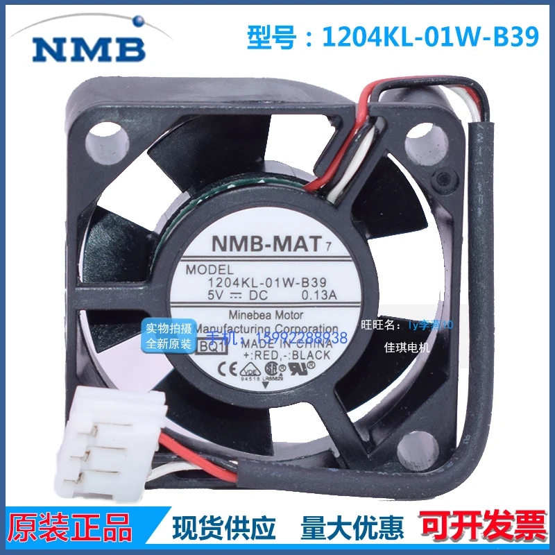 

New original 1204KL-01W-B19 3CM 3010 DC5V 0.1A three-wire cooling fan