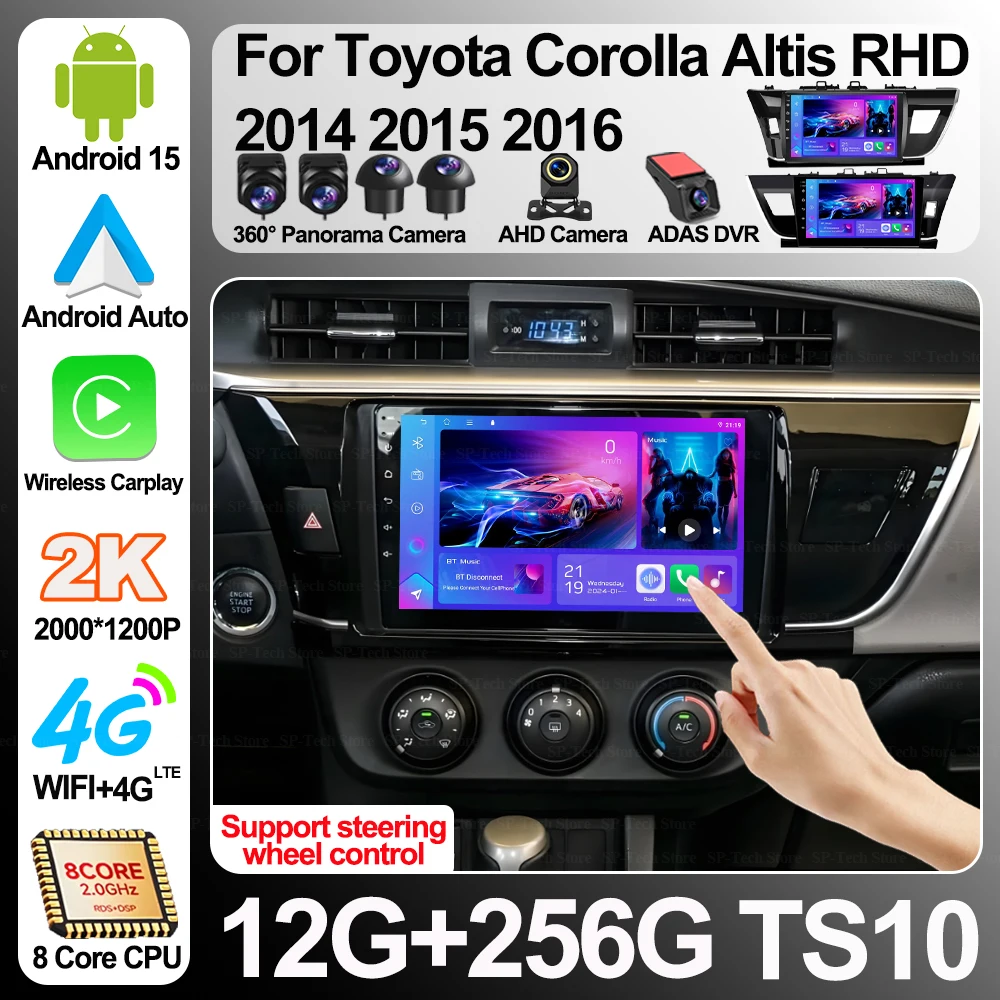 Android 16 For Toyota Corolla Altis Rhd 2014 2015 2016 Car Radio Multimedia Video Player Navigation Stereo Carplay Head Unit 5g