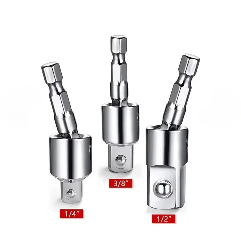 Universal Hexagonal Shank 360° Rotatable Socket Joint, Hand Drill Driver Connector (1/4