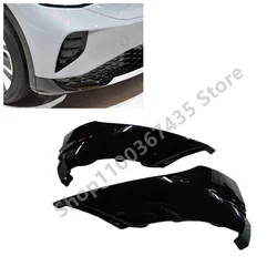 COVER PART. Grille. License Frame. Trim Plate. Shiny Black For VW ID. 4  11G853665 11G853666 11A853665A41 11A853666AA41