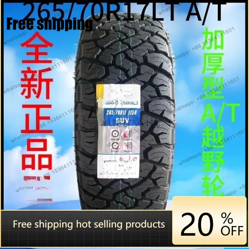 Factory direct sales LJY new off-road tire 265/70R17LT thickened off-road ATBJ80 26570R17