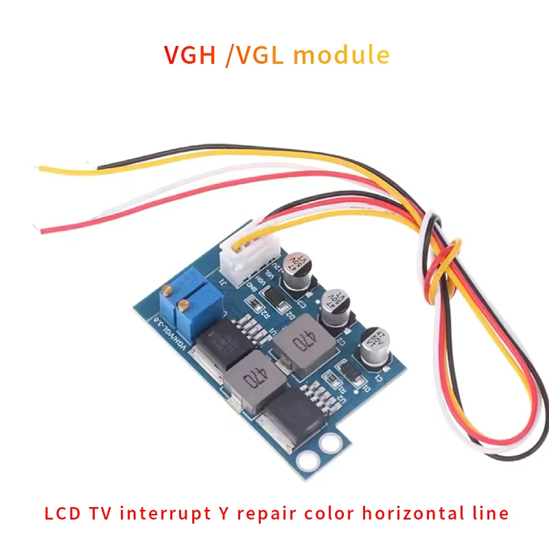 Vgh vgl dc vgh ๋ชจ๋