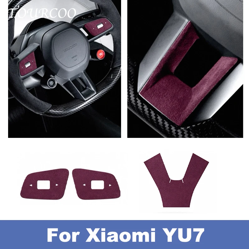 

Для Xiaomi YU7 2025 2026, нашивки на руль из алькантары, накладка, наклейка, украшение, аксессуары для салона автомобиля
