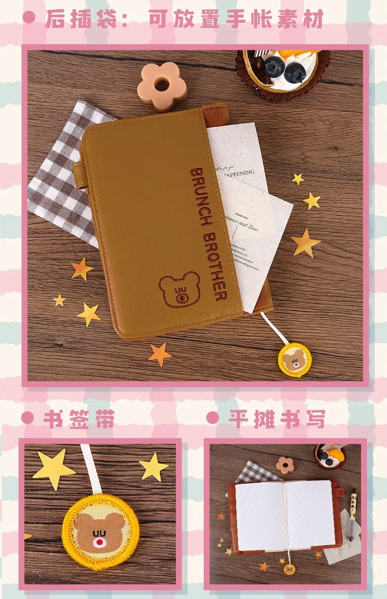 Kinbor Küche Elf A6 Notebooks und Zeitschriften Hand Konto Box Set Geburtstag Geschenk Graduierung Geschenk Nette Tagebuch Lehrer der Tag geschenk – Detail 25