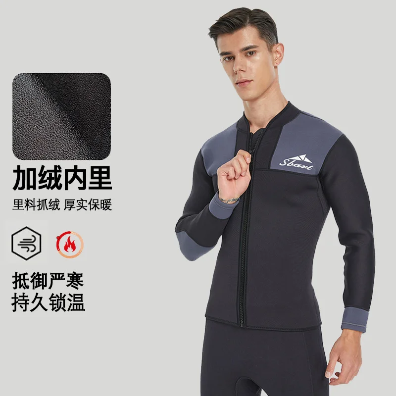 بدلة غوص سميكة 3 مم، بدلة قنديل البحر مكونة من قطعتين للغطس للرجال، بدلة ركوب الأمواج بأكمام طويلة، غطس شتوي للسباحة #6