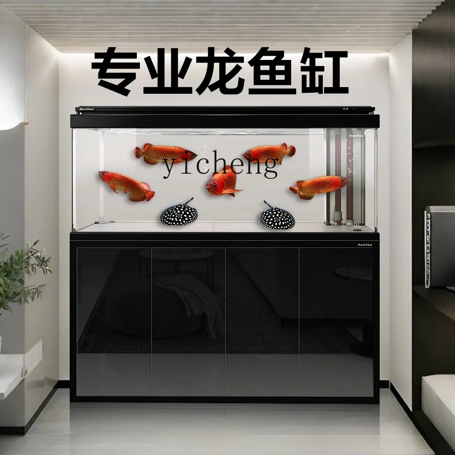 

Fish Tank Living Room Large Intelligent Ecological Aquarium Household Bottom Filter Floor-standing