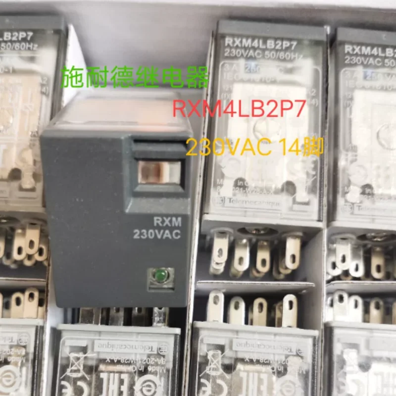New RXM4LB2P7 230VAC 14-pin relay