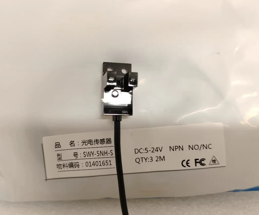 

SGT-NH-2M/SWY-5NH-S фотоэлектрический переключатель со слотом