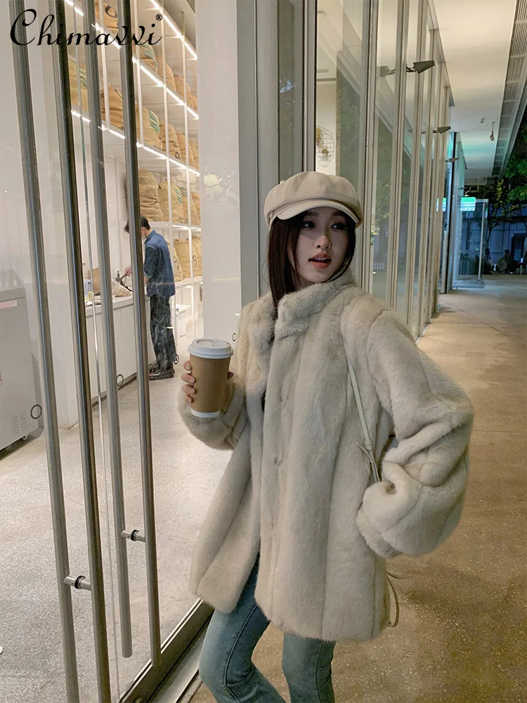 Winter New Mink High-end Fur Coat Women's Fashion Stand-up Collar Vertical Pattern Casual Warm Temperament Fluffy Coat Jackets