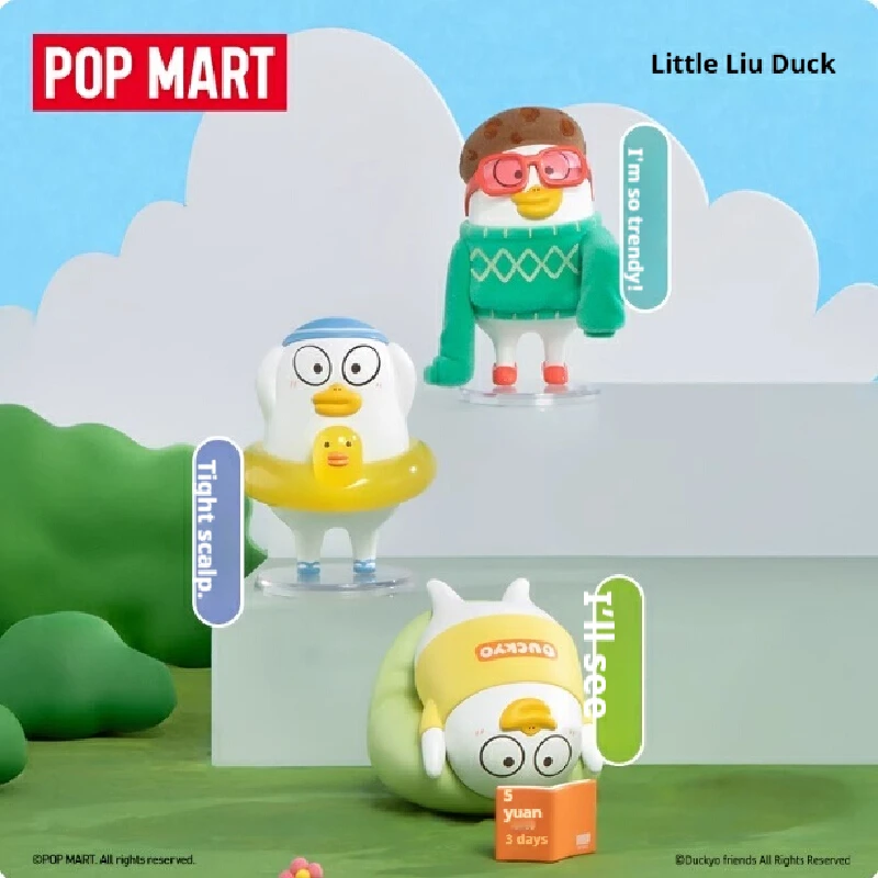 الأصلي Popmart Duckyo Never Grows Up سلسلة صندوق أعمى تحصيل الحلي صندوق غامض لطيف العصرية اللعب عيد ميلاد اللعب الهدايا